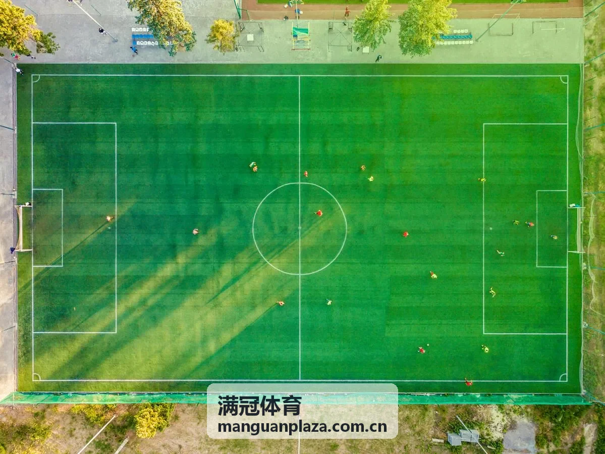 满冠体育专题活动